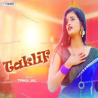 Taklif - Tinku Jal album cover 