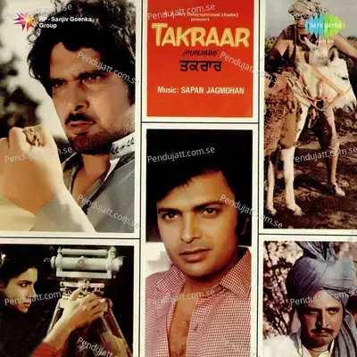 Takraar - Sapan - Jagmohan cover album