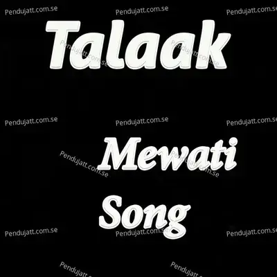 Talaak - Ajooba album cover 