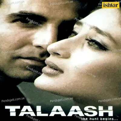 Rabba Pyaar Se Mila De - Vasundhara Das album cover 