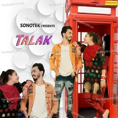 Talak - Pankaj Sharma album cover 