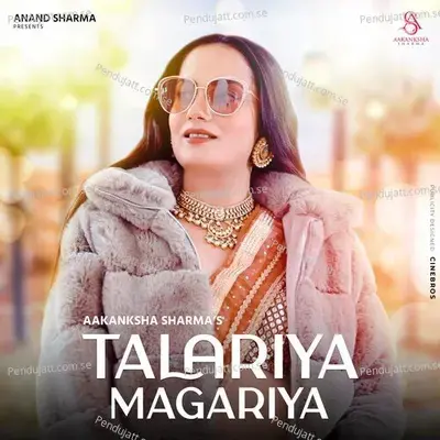 Talariya Magariya - Aakanksha Sharma album cover 