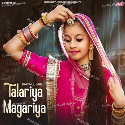 Talariya Magariya - Divya Ujjain album cover 