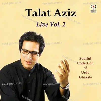 Phir Chhiri Raat Baat Phulon Ki - Talat Aziz album cover 