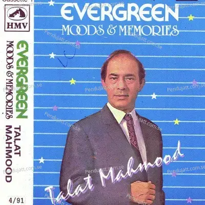 Tumko Fursat Ho Meri Jaan - Talat Mahmood album cover 