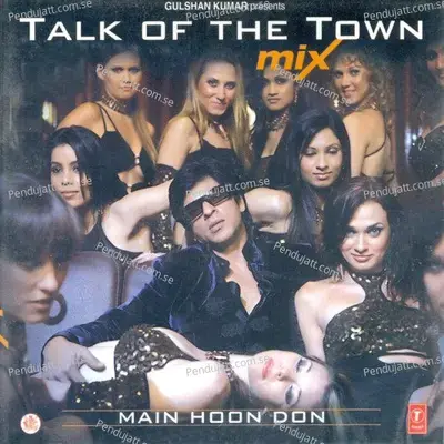 Main Hoon Wo Aasmaan - Rafaqat Ali Khan album cover 