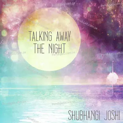Holiday - Shubhangi Joshi album cover 