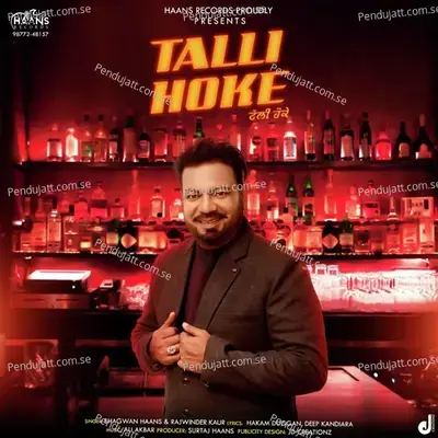 Talli Hoke - Bhagwan Haans album cover 