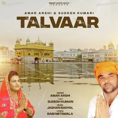 Talvaar - Amar Arshi album cover 