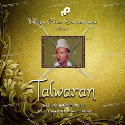 Talwaran - Chandi Ram Chandi album cover 