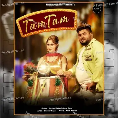 Tam Tam - Master Mukesh album cover 