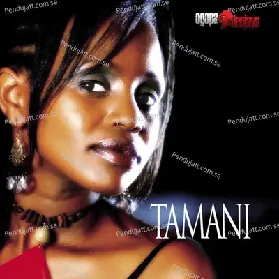 Usiwe Mbali - Amani album cover 