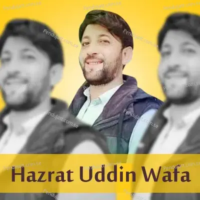 Tamasha - Hazrat Uddin Wafa album cover 