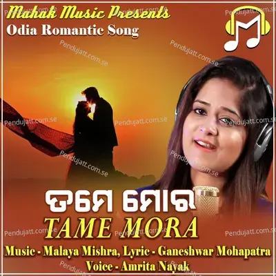 Tame Mora - Amrita Nayak album cover 