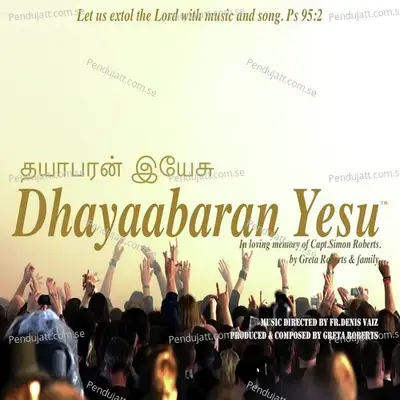 Exalt  Your Name  Thudhigalil Vasam - Krishnaraj album cover 