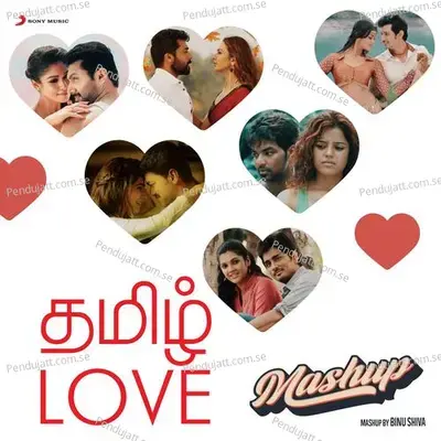 Tamil Love Mashup - Binu Shiva album cover 