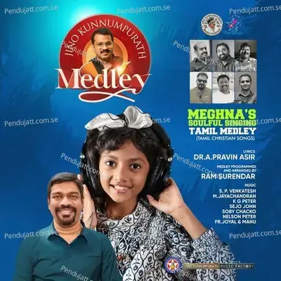 Tamil Medley Remix - Meghna Sumesh album cover 