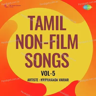 Tamil Non-Film Songs Vol-5 - Various Artists cover album