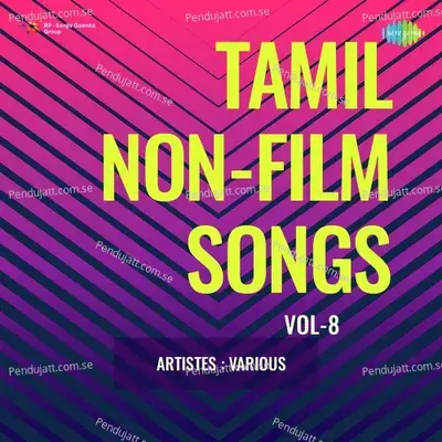 Tamil Non-Film Songs Vol-8 - Various Artists cover album