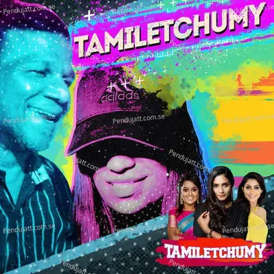 Tamiletchumy - Shameshan Mani Maran album cover 