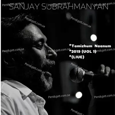 Kalpagambikai Behag - Sanjay Subrahmanyan album cover 