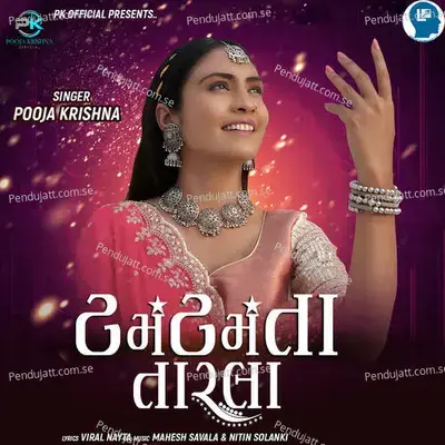 Tamtamta Tarla - Pooja Krishna album cover 