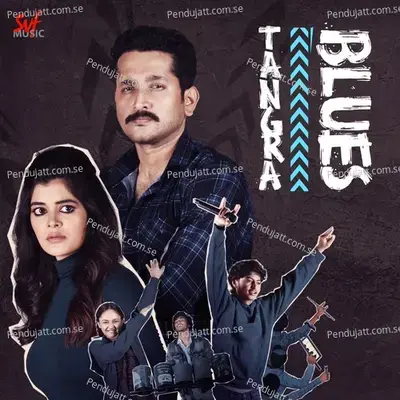 Ei Toh Amar Desh - Surajeet Mukherjee(Koushik) album cover 