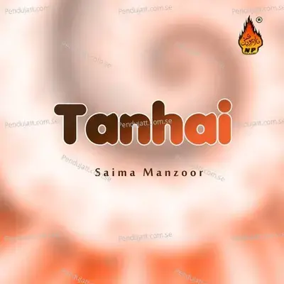 Pardesi - Saima Manzoor album cover 