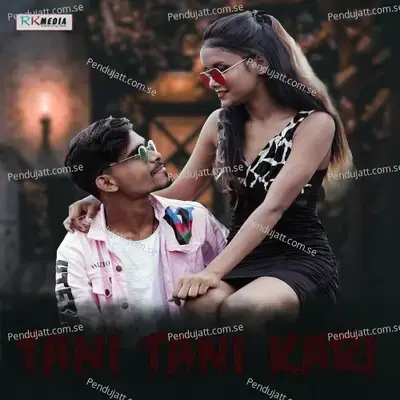 Tani Tani Kari - Jasobant Sagar album cover 