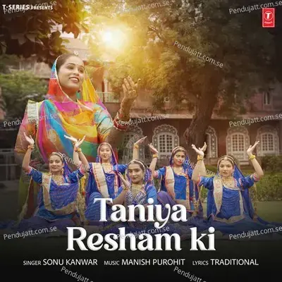 Taniya Resham Ki - Sonu Kanwar album cover 