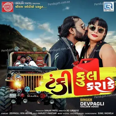 Tanki Full Karake mp3 song