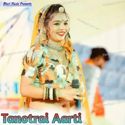 Tanotrai Aarti - Hakam Khan album cover 