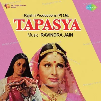Tapasya - Ravindra Jain cover album