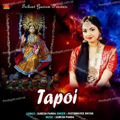Tapoi - Jyotirmayee Nayak album cover 