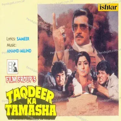 Taqdeer Ka Tamasha - Anand cover album