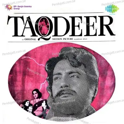 Jab Jab Bahar Aayee - Lata Mangeshkar album cover 