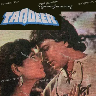 Tu Hi Banaye Taqdeer - Purshottam Upadhyay album cover 