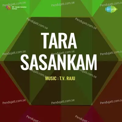 Tara Sasankam - T.V. Raju cover album