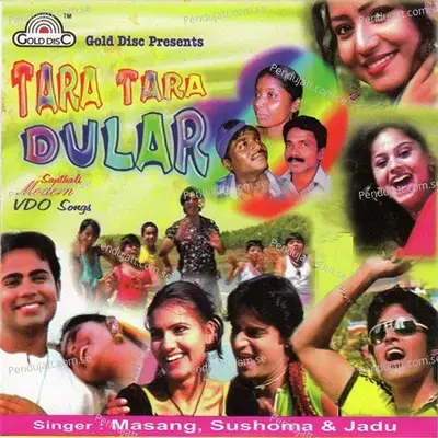 Amah Tara Mone - Jadu album cover 