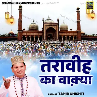 Tarabi Ka Waqya - Tahir Chishti album cover 