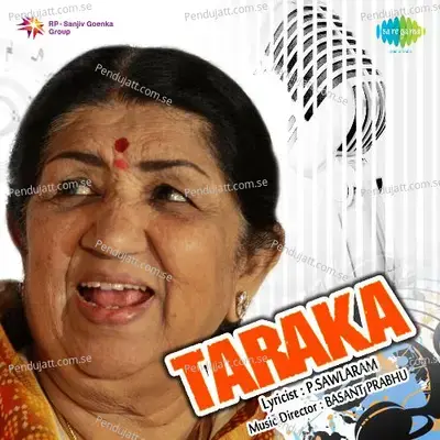 Taraka - Vasant Prabhu cover album