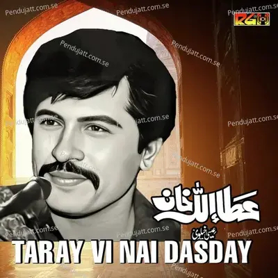 Taray Vi Nai Dasday - Attaullah Khan Esakhelvi album cover 