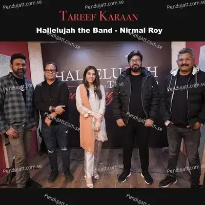 Tareef Karaan - Hallelujah the Band album cover 