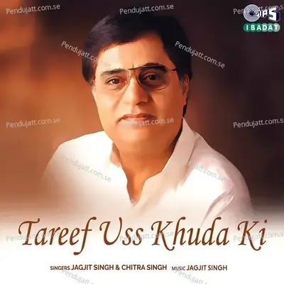 Tujhe Dhoondta Tha Main Charsu - Jagjit Singh album cover 