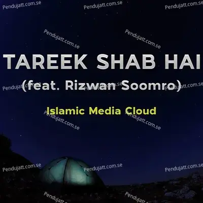 Tareek Shab Hai - Islamic Media Cloud album cover 