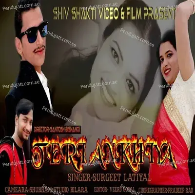 Tari Akhiya - Sujeet Latiyal album cover 