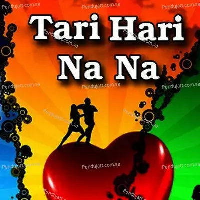 Tari Hari Na Na - Pamela Jain album cover 