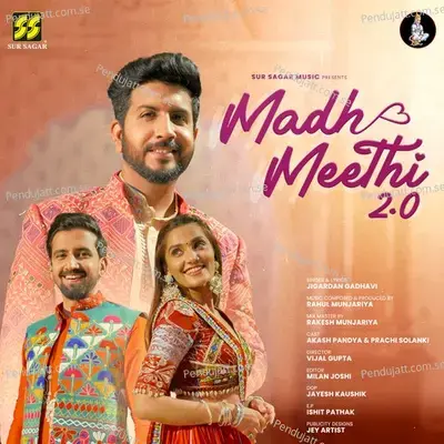 Tari Madh Mithi Madh Mithi Vaate 2 mp3 song