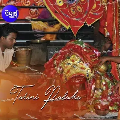 Tarini Paduka - Namita Agrawal cover album