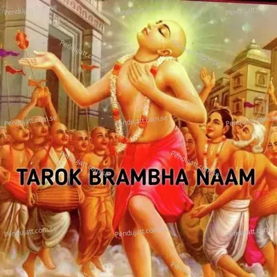 Tarok Brambha Naam - Haimanti Shukla album cover 